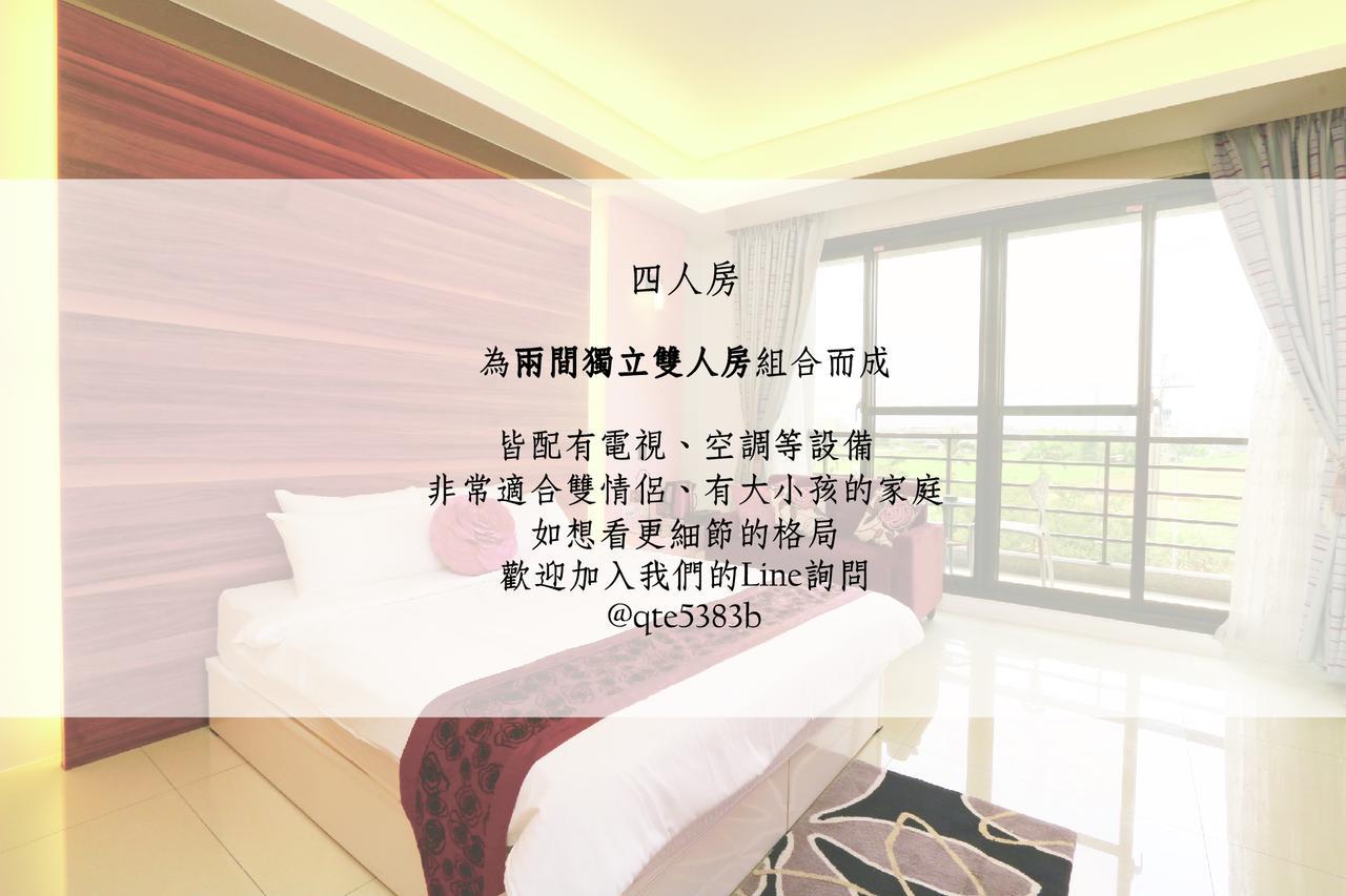 Sakura Love River Bed And Breakfast Dongshan  Luaran gambar